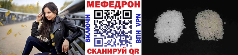 Купить закладку ГАШ  Амфетамин  Меф  COCAIN  Красновишерск