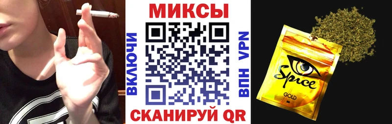 БУТИРАТ BDO  Купить  Красновишерск 