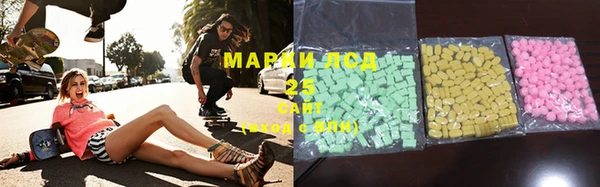 jwh Балабаново
