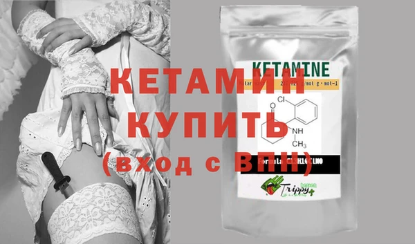 jwh Балабаново