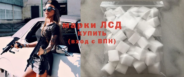 jwh Балабаново