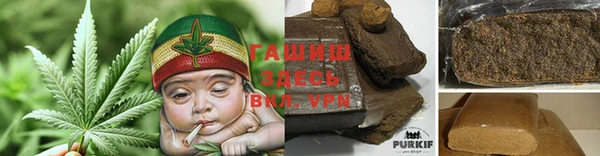 меф VHQ Баксан