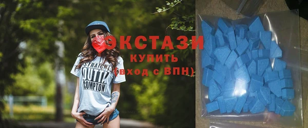 прущая мука Балахна