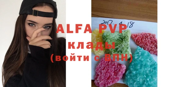 меф VHQ Баксан