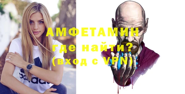 jwh Балабаново