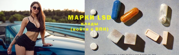 меф VHQ Баксан