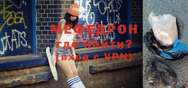 jwh Балабаново