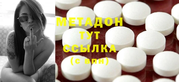 меф VHQ Баксан