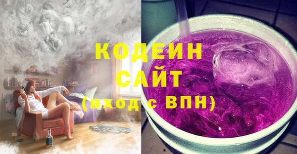 jwh Балабаново