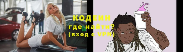 jwh Балабаново