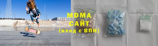 меф VHQ Баксан