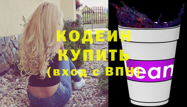 меф VHQ Баксан
