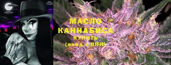 меф VHQ Баксан