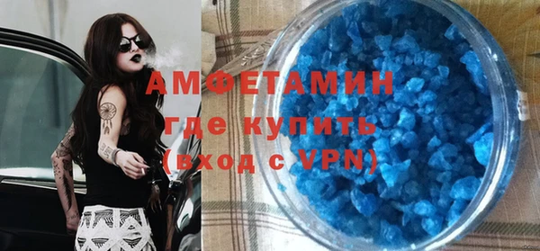 меф VHQ Баксан