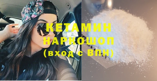 меф VHQ Баксан
