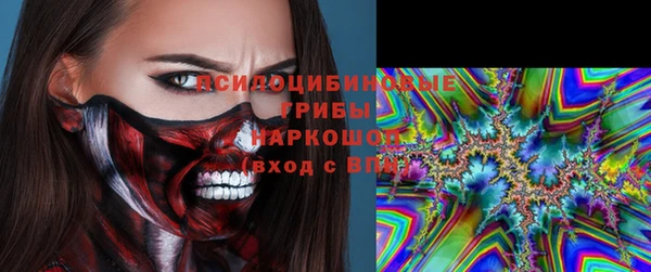 jwh Балабаново