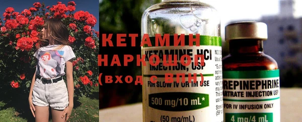 jwh Балабаново