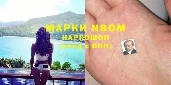 меф VHQ Баксан