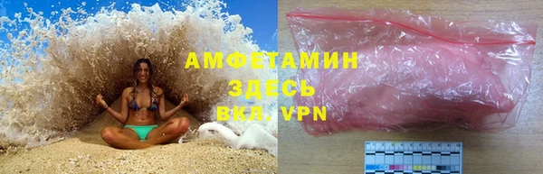 прущая мука Балахна