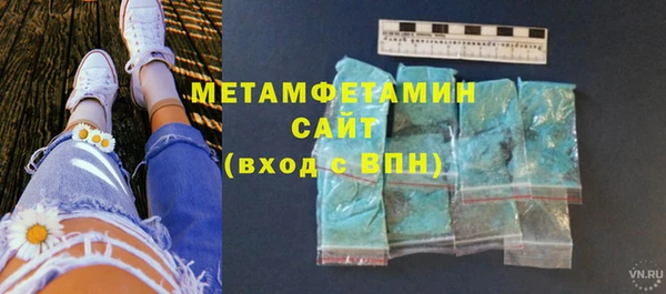 jwh Балабаново
