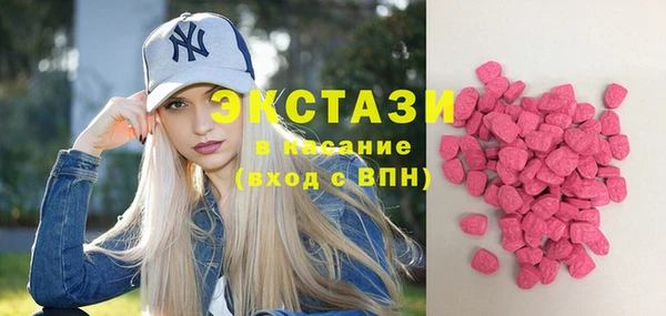 jwh Балабаново
