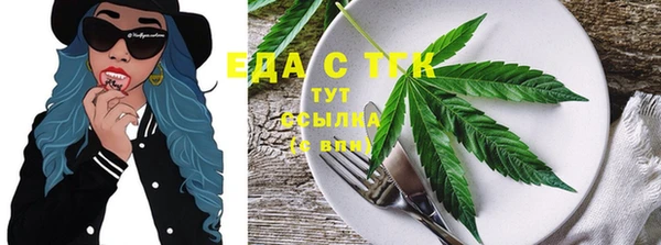 меф VHQ Баксан