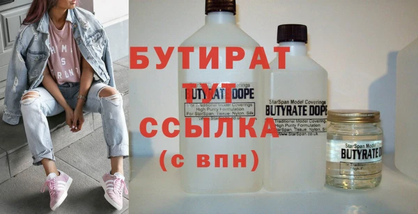 jwh Балабаново