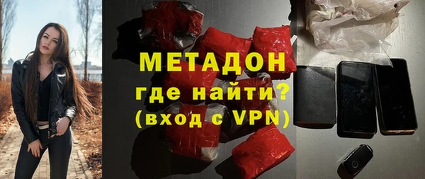 прущая мука Балахна