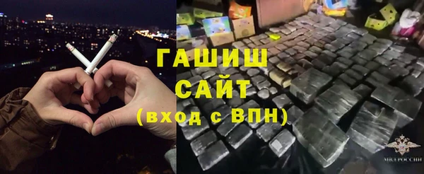 меф VHQ Баксан