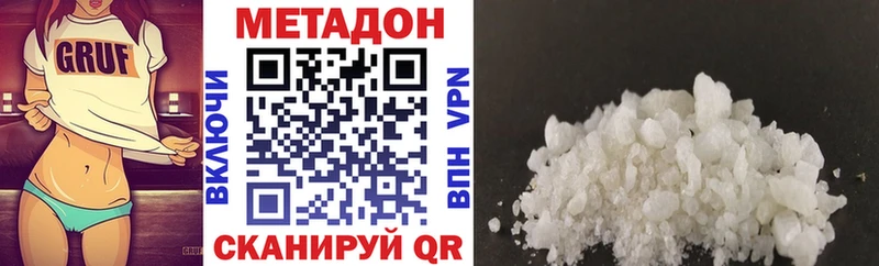 Купить закладки  Красновишерск  Метадон мёд 