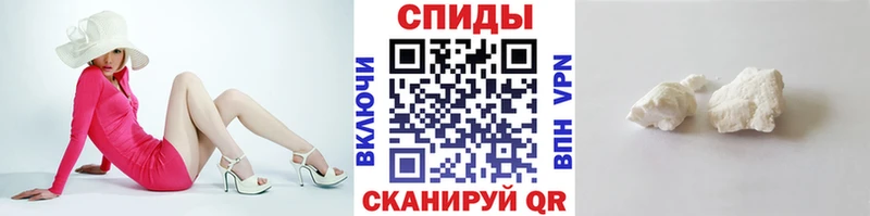 Купить  Красновишерск  Первитин Декстрометамфетамин 99.9% 